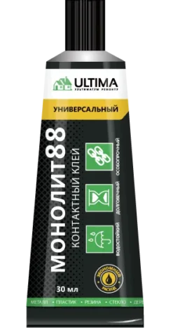 Клей ULTIMA монолит 88, контактный, особопрочный, 30 мл, UCONTGLM3024