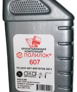 Пропитывающий состав Полилок-607