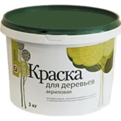 ВГТ / VGT ВДАК 1180 краска для деревьев