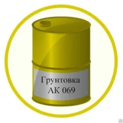 Грунтовка АК-069