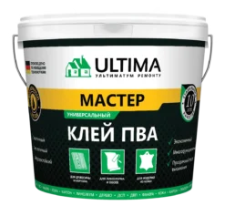 Клей ПВА Ultima МАСТЕР, ведро 2,3кг, ULTMST23