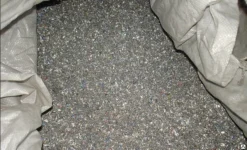 Крупка алюминиевая АКП