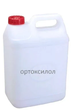 ОРТОКСИЛОЛ