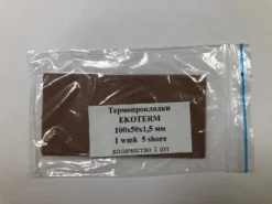 Термопрокладка EKOTERM 100x50x1.5mm 5 shore, 1 Вт/мК Мягкая