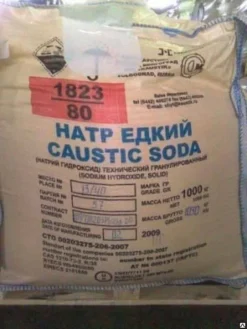 Натр едкий технический марки РД (гидроксид натрия, сода каустическая) ГОСТ Р 55064-2012