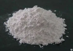 Кальций карбонат для оптического стекловарения