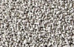 Дифенилгуанидин технический