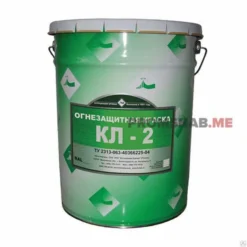 Краска КЛ-2