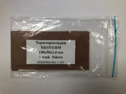 Термопрокладка EKOTERM 100x50x1.0mm 5 shore,  1 Вт/мК Мягкая