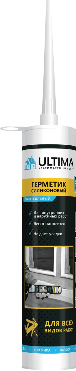 Герметик Ultima U силиконовый, универсальный, белый, 280мл, H0801
