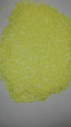 Сера (S) техническая высший сорт