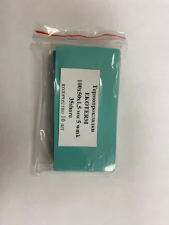 Термопрокладка EKOTERM 100x50x1.5mm 35 shore,  5.0 Вт/мК Мягкая