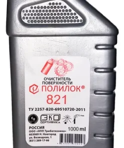 Очиститель поверхности Полилок-821