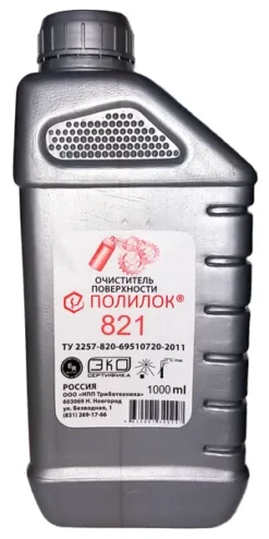 Очиститель поверхности Полилок-821