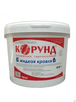 Полимерная гидроизоляция КОРУНД Санитарный
