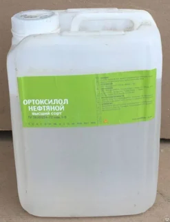 Ортоксилол нефтяной