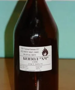 Бензол чистый (Ч)