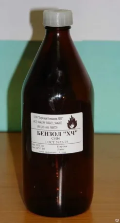 Бензол для хроматографии