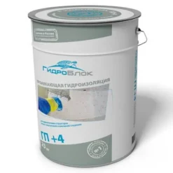 ГидроБлок ГП 4 проникающая гидроизоляция