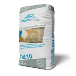 ГидроБлок ГШ 10 гидроизоляционная штукатурка