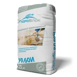 Микроцемент инъекционный ГидроБлок РЛ 60И