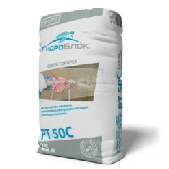 Сухой торкрет ГидроБлок РТ 50С