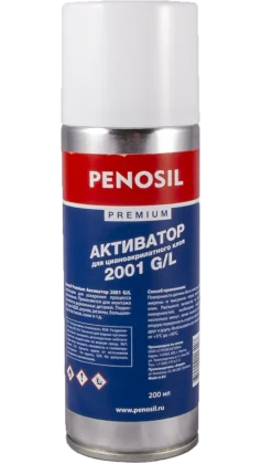 Активатор для цианоакрилатного клей Penosil Premium 2001GL, 200 мл