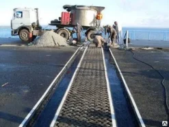 Мостовые мастики «Брит»