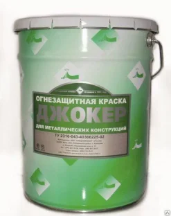 Огнезащитная краска Джокер 522