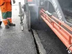 Герметик БРИТ БП-Г25