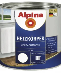 Alpina Heizkoerper / Альпина эмаль для радиаторов