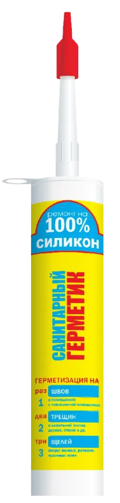 Герметик Ремонт на 100% S силиконовый, бесцветный, санитарный, 260мл, RSTDE26060/H1621