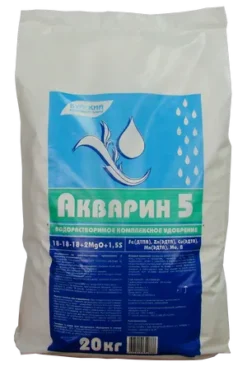 Комплексное водорастворимое удобрение «Акварин»