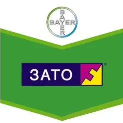 Фунгицид Зато, ВДГ