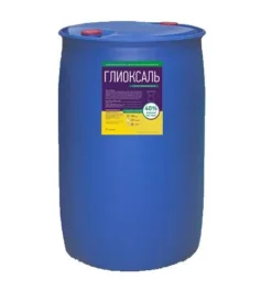 Глиоксаль, 40%