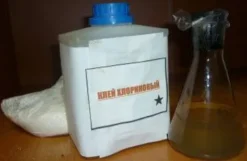 Клей хлориновый