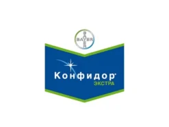 Инсектицид Конфидор Экстра, ВДГ