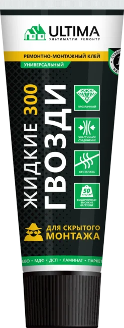 Клей ULTIMA 300 для скрытого монтажа, акриловый, тюбик, прозрачный, 250мл, ADHES30030