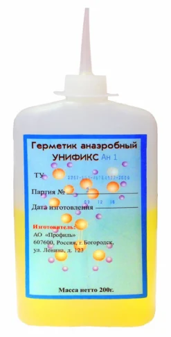 Композиции пропитывающие УНИФИКС Ан1, Ан1У