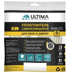 Уплотнитель самокелящийся Ultima E 6, белый, ULTEW00006
