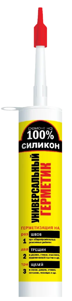 Герметик Ремонт на 100% U универсальный, силиконовый, бесцветный, 260 мл, RUTDE26063/H1619