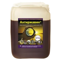 Антиржавин