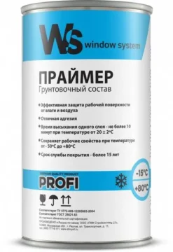 Грунтовочный состав однокомпонетный WindowSystem (WS) prof, каучуковый 1кг, WSprimer1