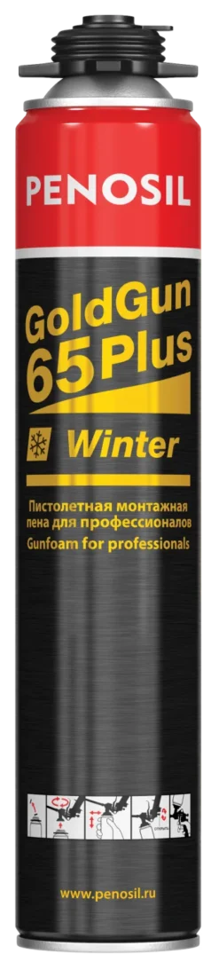 Пена монтажная Penosil GoldGun 65 PLUS Winter, профессиональная, пистолетная, 875 мл, A4587