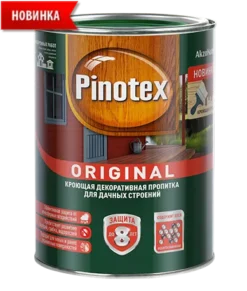 Pinotex Original / Пинотекс Ориджинал кроющая декоративная пропитка защита до 8 лет