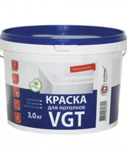 ВГТ / VGT ВДАК 2180 Белоснежная краска для потолков