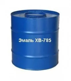 Поливинилхлоридная эмаль ХВ-785