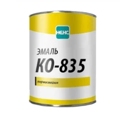 Кремнийорганическая эмаль КО-835
