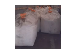 Тампонажный раствор «Магнам Ш8»