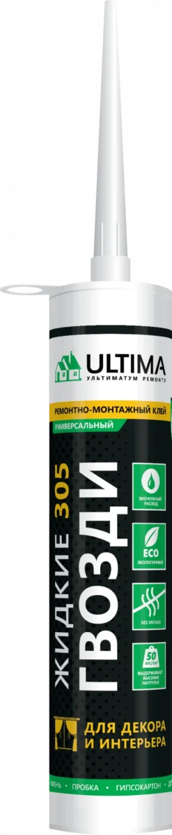 Клей для декора и интерьера Ultima 305 белый, акил, картридж, 300мл, ADHES30500